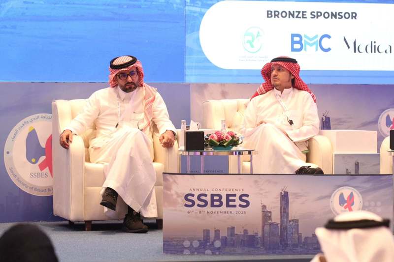 د. إيهاب الأمير في المؤتمر السنوي SSBES — Dr. Ehab S Alameer at SSBES Annual Conference